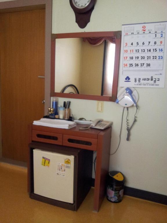 Busanjang Motel Szoba fotó
